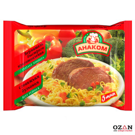 Анаком - Aş sygyr et çorbaly, 60 gr
