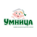 Умница