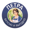 Петра