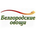 Белгородские овощи